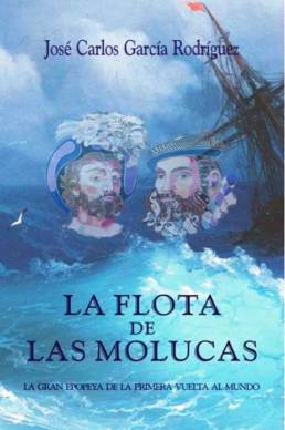 La flota de las molucas